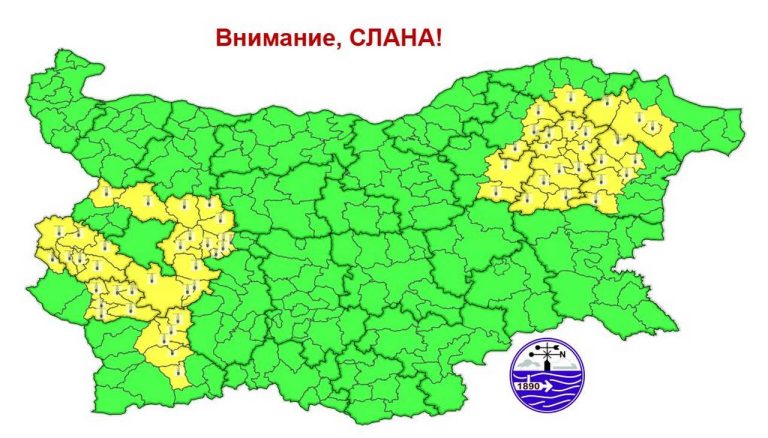От слънце и 25 градуса към дъждове, слани и застудяване