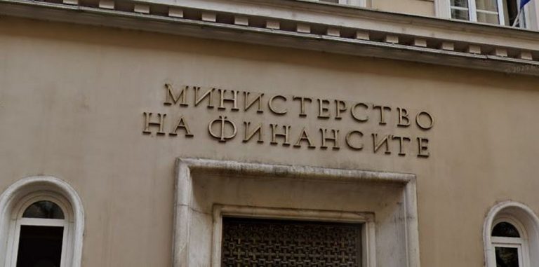 МФ пласира ДЦК за 150 млн. евро и увеличи новия дълг до 1,2 млрд. евро