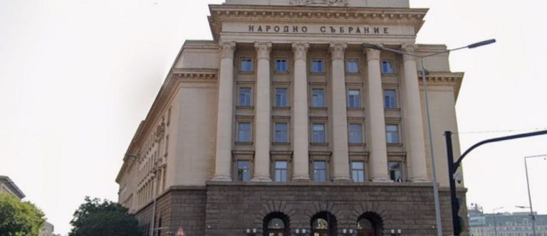 Румен Миланов открива 52-рото НС, обсъждат се три имена за председател