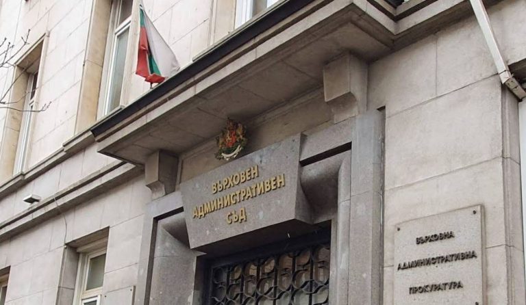 СГП образува досъдебно производство по сигнал за корупция в съдебната система