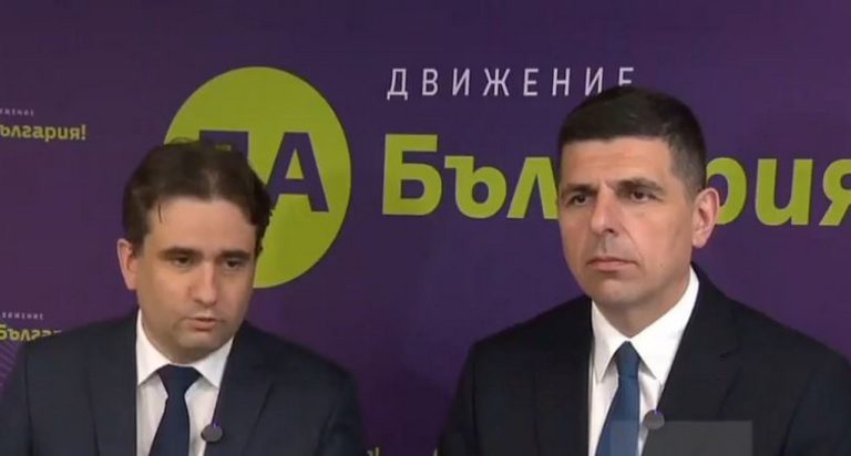 ДБ сезира ГДБОП за съмнения за корупция, Пеевски отвръща с прокуратурата