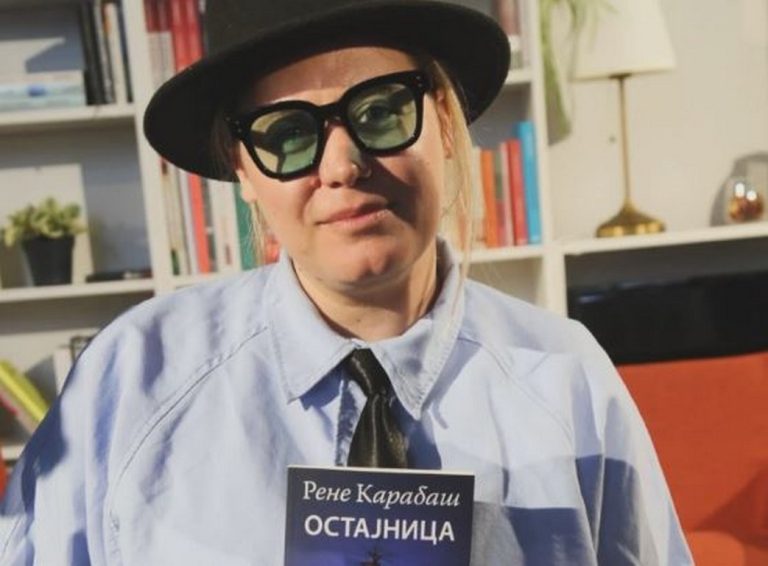 Рене Карабаш с „Остайница“ сред финалистите за „Букър“