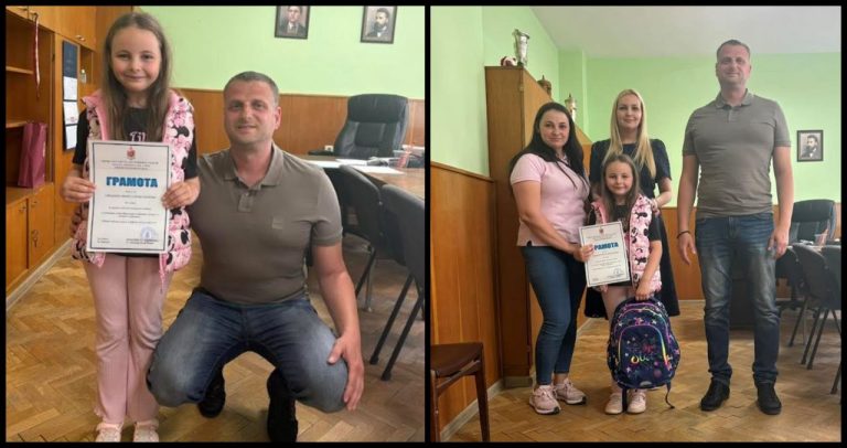 Седемгодишната Стефани от Ихтиман върна изгубен телефон и получи грамота