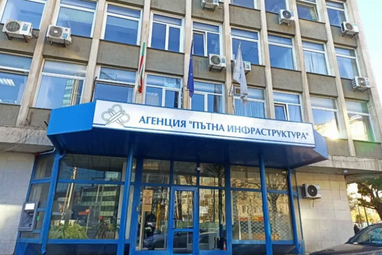 ИПБ твърди, че административен натиск е довел до смъртта на служител в АПИ