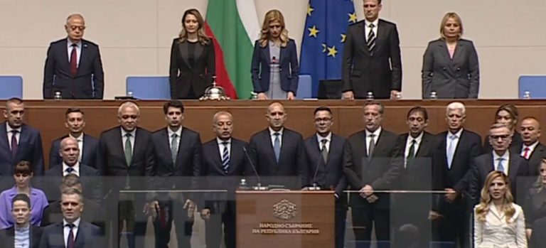 Парламентът одобри състава на новото правителство