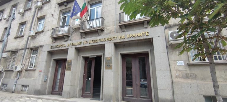 БАБХ спря над 277 тона стоки на границата през май