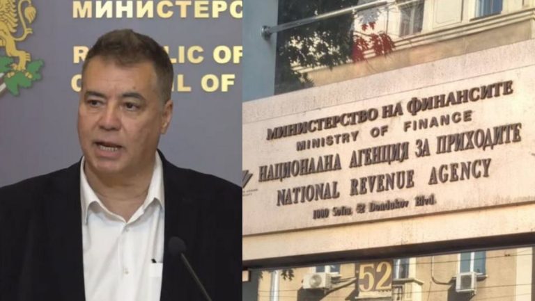 Борис Михайлов отново оглави НАП след оставката на Милена Кръстанова