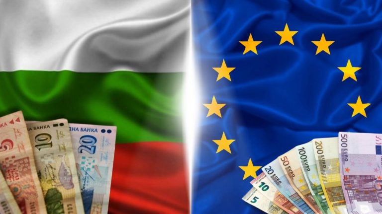 Банките и пощите ще обявяват предварително такси при обмен на левове в евро