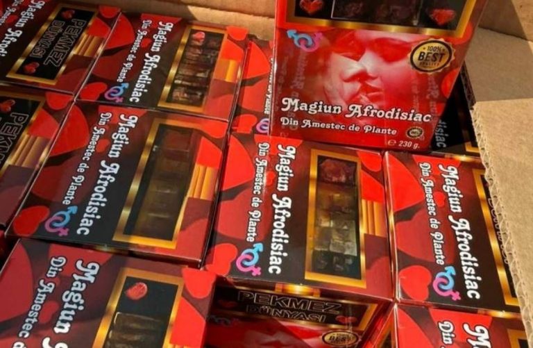 Митничари задържаха 1190 опаковки лекарства и добавки на „Капитан Андреево“