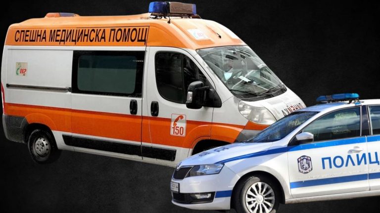 Жена загина, а петима са ранени при тежка катастрофа на пътя Велинград – Разлог
