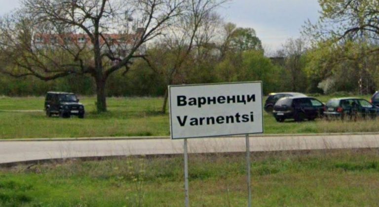 Разследват физическо и сексуално насилие в социален дом край Тутракан
