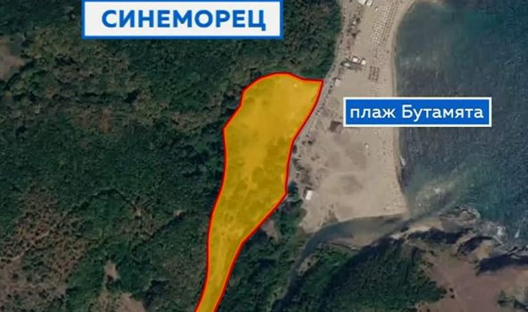 РИОСВ наложи акт за незаконни дейности при проекта за къмпинг край „Бутамята“