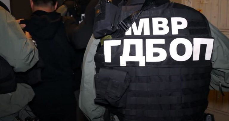 ГДБОП разкри схема за източване на над 260 000 лева от еврофондове в Якоруда