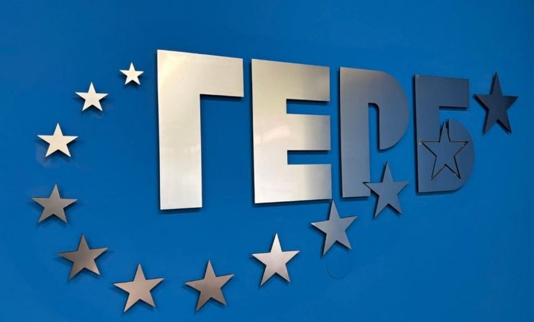 ГЕРБ: Парламентът трябва да одобри престоя на американски самолети у нас