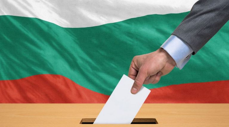 Народното събрание определи 25 октомври 2026 г. за президентските избори