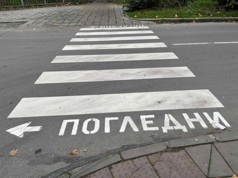 19-годишен шофьор блъсна пешеходка на центъра на Бургас, жената е в реанимация
