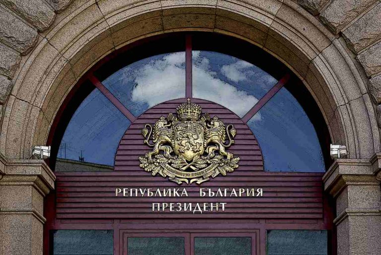 Президентските избори са насрочени за 25 октомври