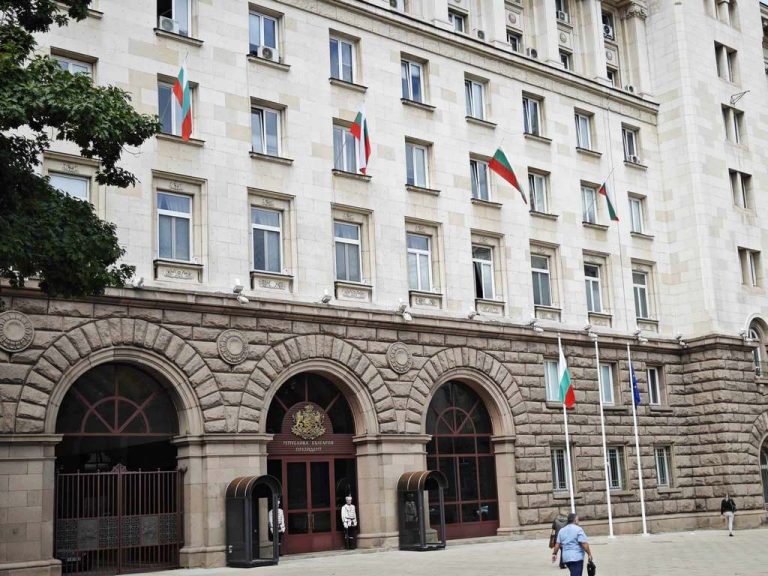 Евакуираха Президентството заради сигнал за бомба