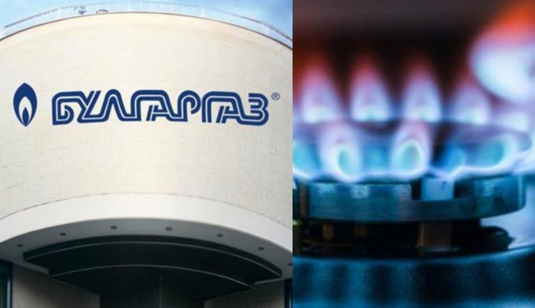 Булгаргаз предлага поевтиняване на природния газ с около 1% през август
