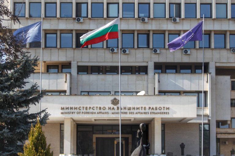 Италиански ученици от еврейски произход станаха обект на антисемитска агресия в Банско