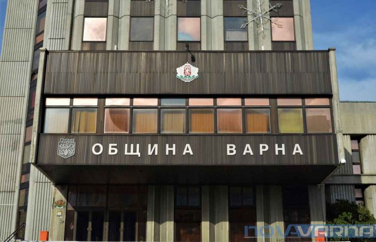 Варна представи първия си бюджет в евро за 374,8 млн. евро