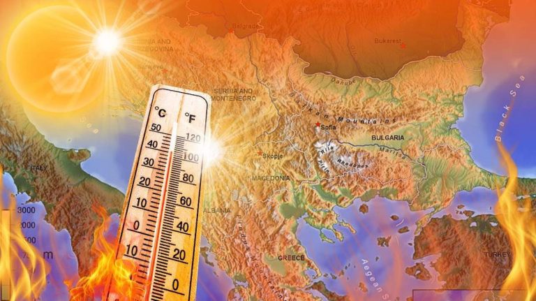 Пожари обхванаха Балканите, България е под жълт код за горещо време