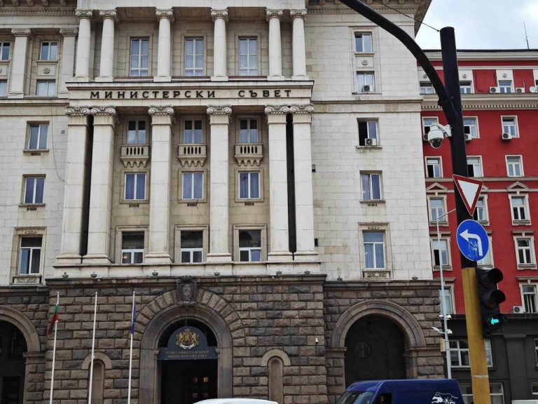 Николай Вълов Трифонов е назначен за заместник-министър на здравеопазването
