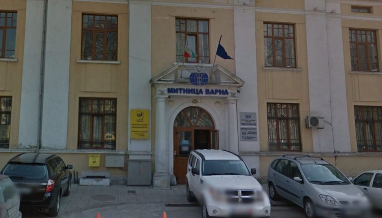 Митницата във Варна спря контейнер от Китай с над 5300 недекларирани стоки