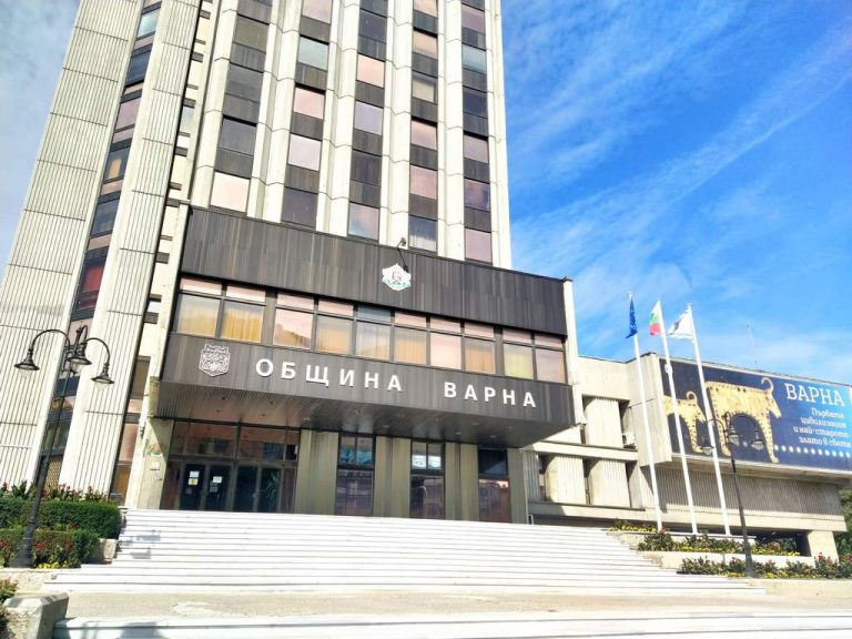 Варна обсъжда бюджет от 374,8 млн. евро за 2026 г. от 15 часа