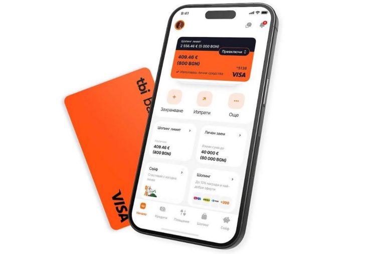 tbi bank предлага до 3% лихва по евро депозити в app-а си