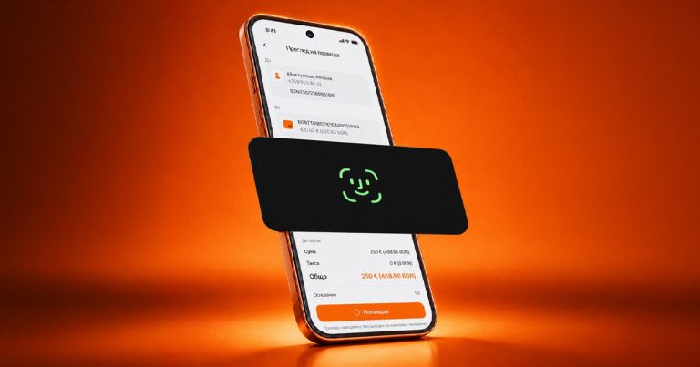 tbi bank app вече позволява онлайн плащания с neon карта чрез биометрия