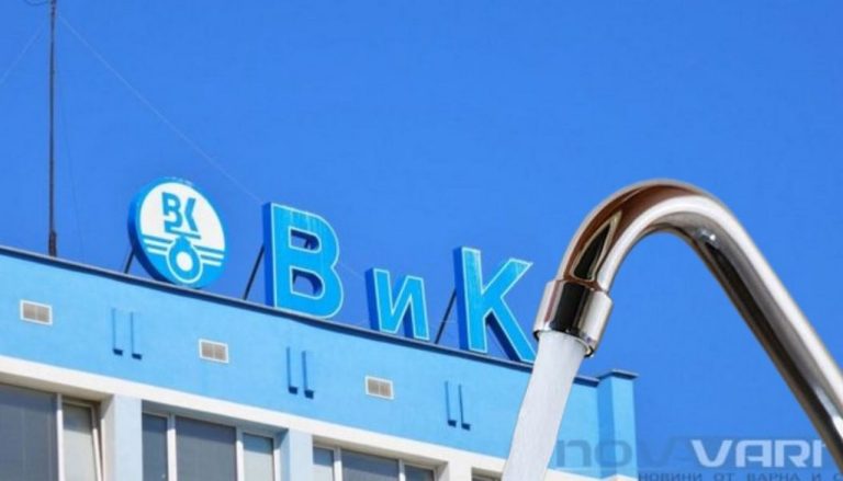 Авария оставя местност „Поляните“ във Варна без вода до полунощ