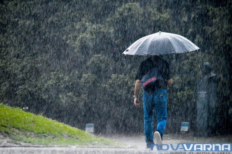 Жълт код за валежи в Западна България, Черноморието остава слънчево