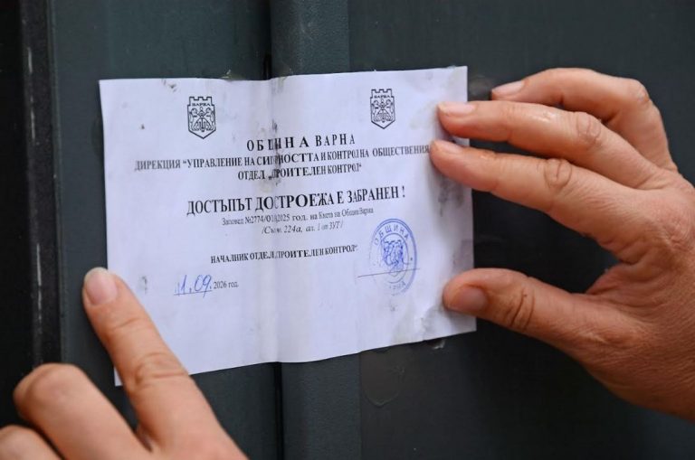 Община Варна запечата пет незаконни строежа в местността „Баба Алино“
