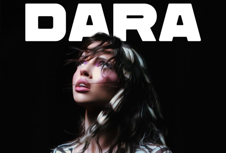 DARA напуска Virginia Records след близо 10 години съвместна работа
