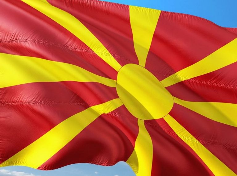 35 години независимост на Северна Македония и първото признание от България