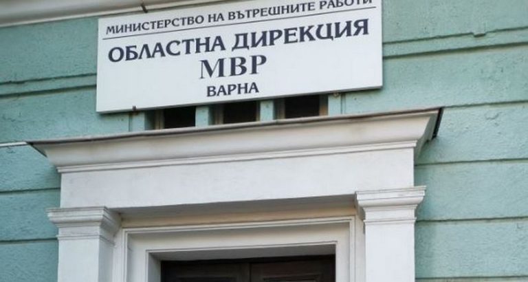 Старши комисар Живко Желев поема ОДМВР – Варна