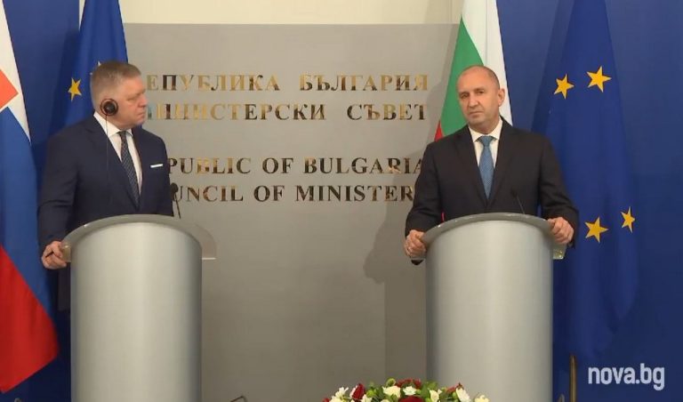 Радев и Фицо договориха партньорство в енергетиката и отбраната