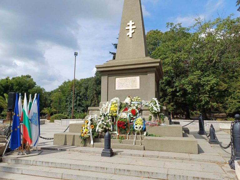 141 години от Съединението: Пловдив е център на тържествата днес