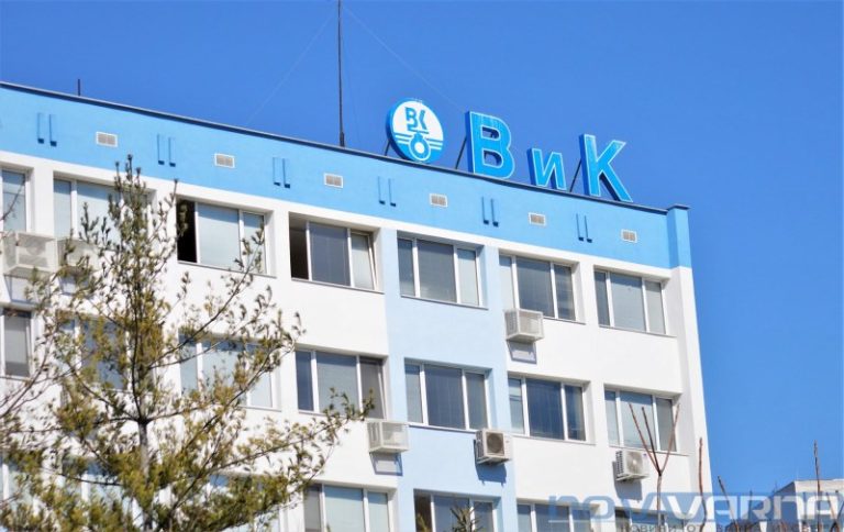 Варна: Без вода остават части от Малко Ю, Манастирски рид, Евксиноград, „Чайка“ и района на магазин „Косер“