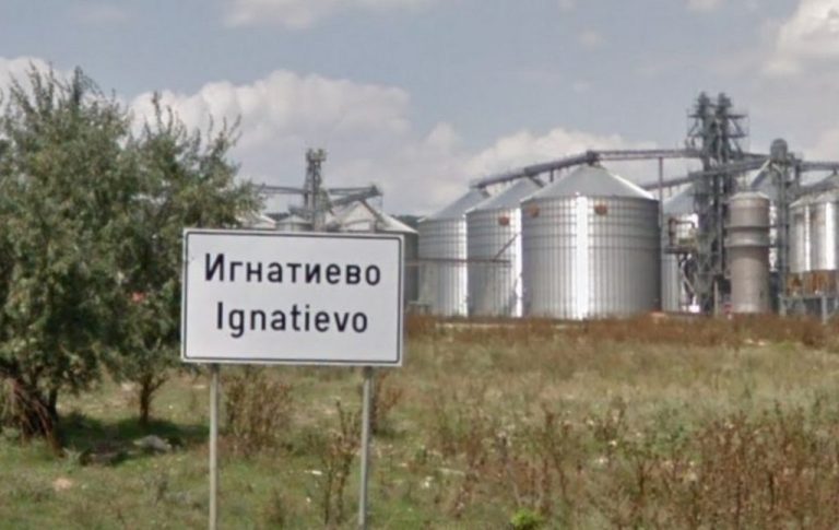 Части от Игнатиево са без вода заради авария до около 15:00 часа