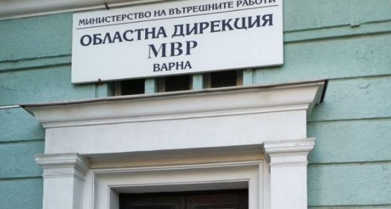 ОДМВР-Варна с организация за гласуване на граждани без валидни лични карти