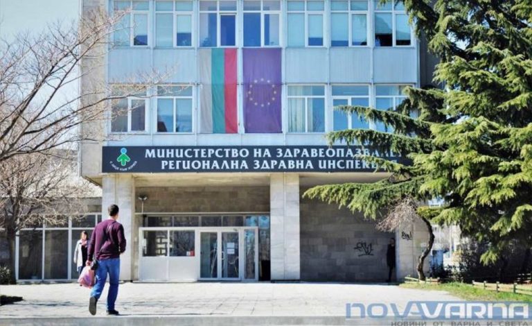 РЗИ-Варна отчита спад при чревните инфекции и няма регистрирани случаи на грип