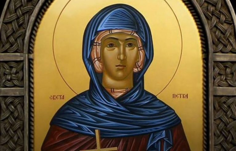 Петковден отбелязва края на земеделската година и почита света Петка Българска