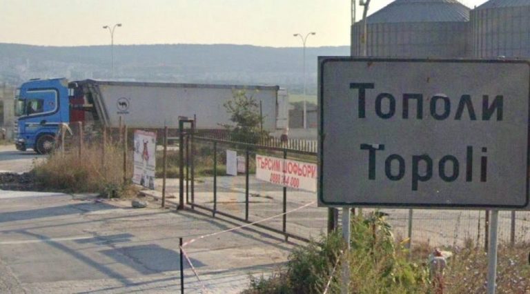 Планирани прекъсвания на тока в село Тополи в събота следобед
